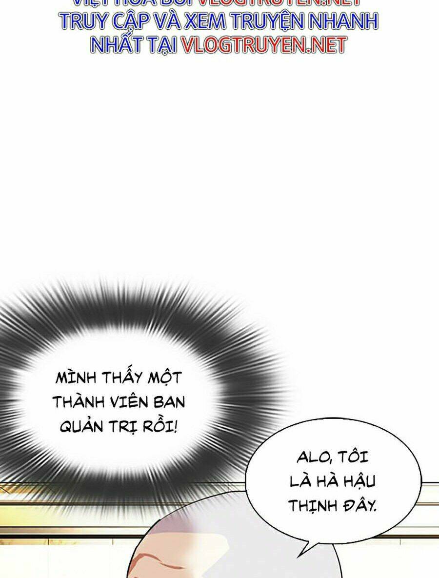 Hoán Đổi Nhiệm Màu Chapter 331 - Trang 2