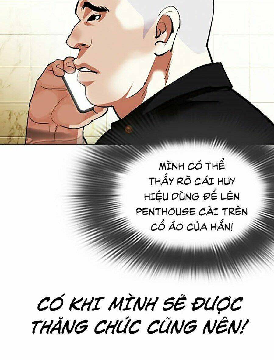 Hoán Đổi Nhiệm Màu Chapter 331 - Trang 2