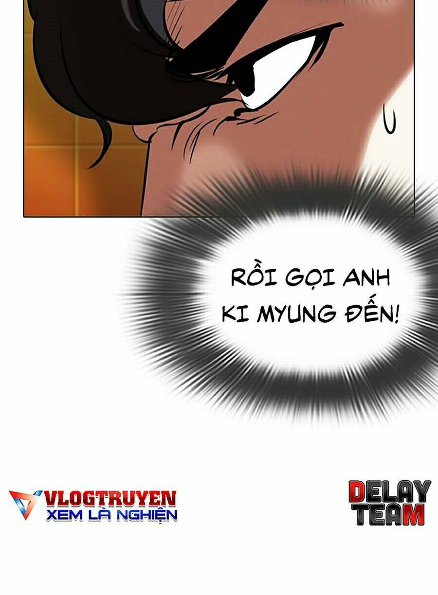 Hoán Đổi Nhiệm Màu Chapter 331 - Trang 2