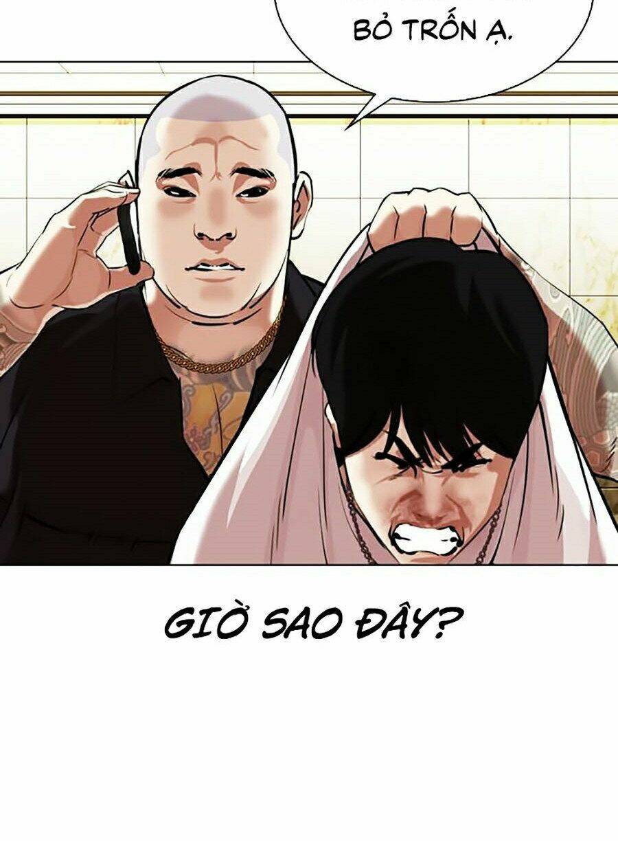 Hoán Đổi Nhiệm Màu Chapter 331 - Trang 2