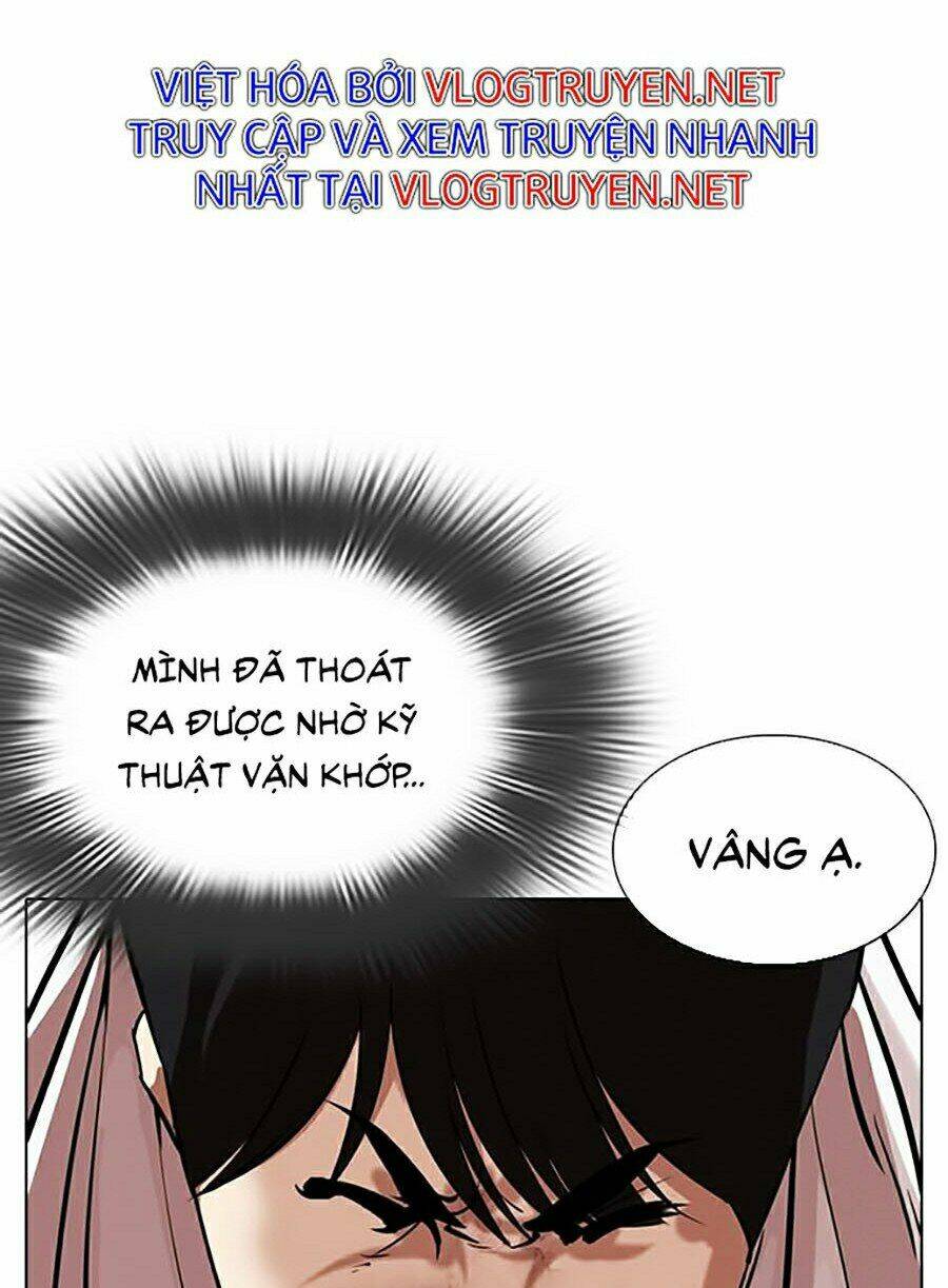 Hoán Đổi Nhiệm Màu Chapter 331 - Trang 2