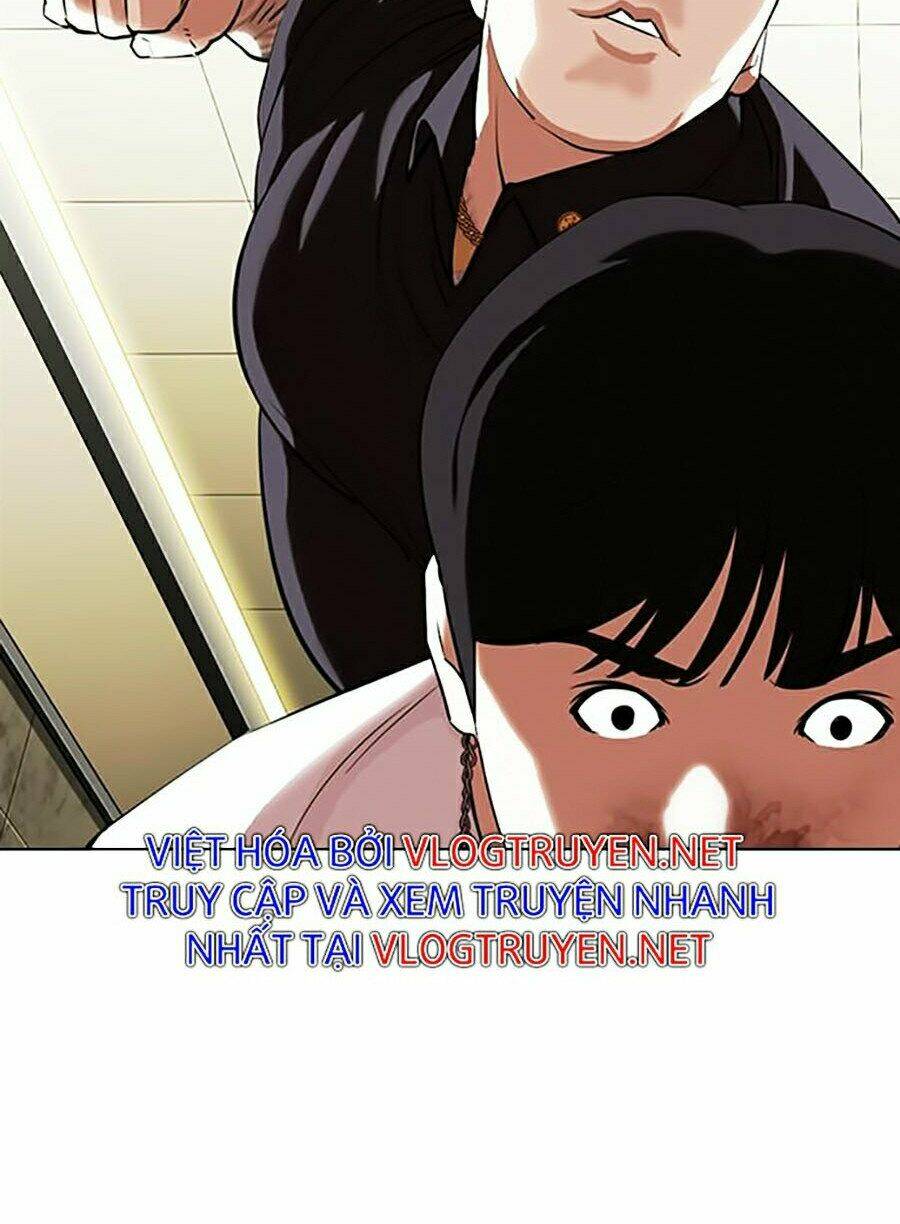 Hoán Đổi Nhiệm Màu Chapter 331 - Trang 2
