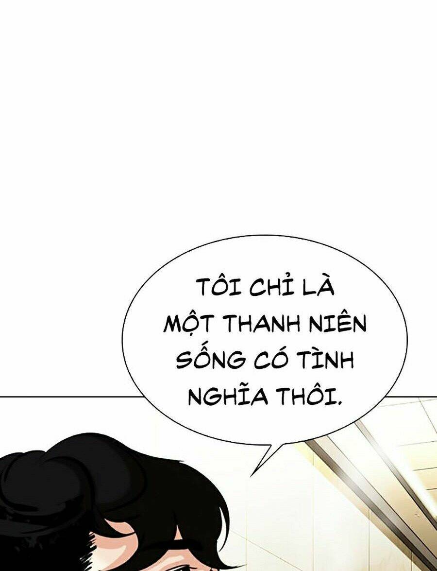 Hoán Đổi Nhiệm Màu Chapter 331 - Trang 2