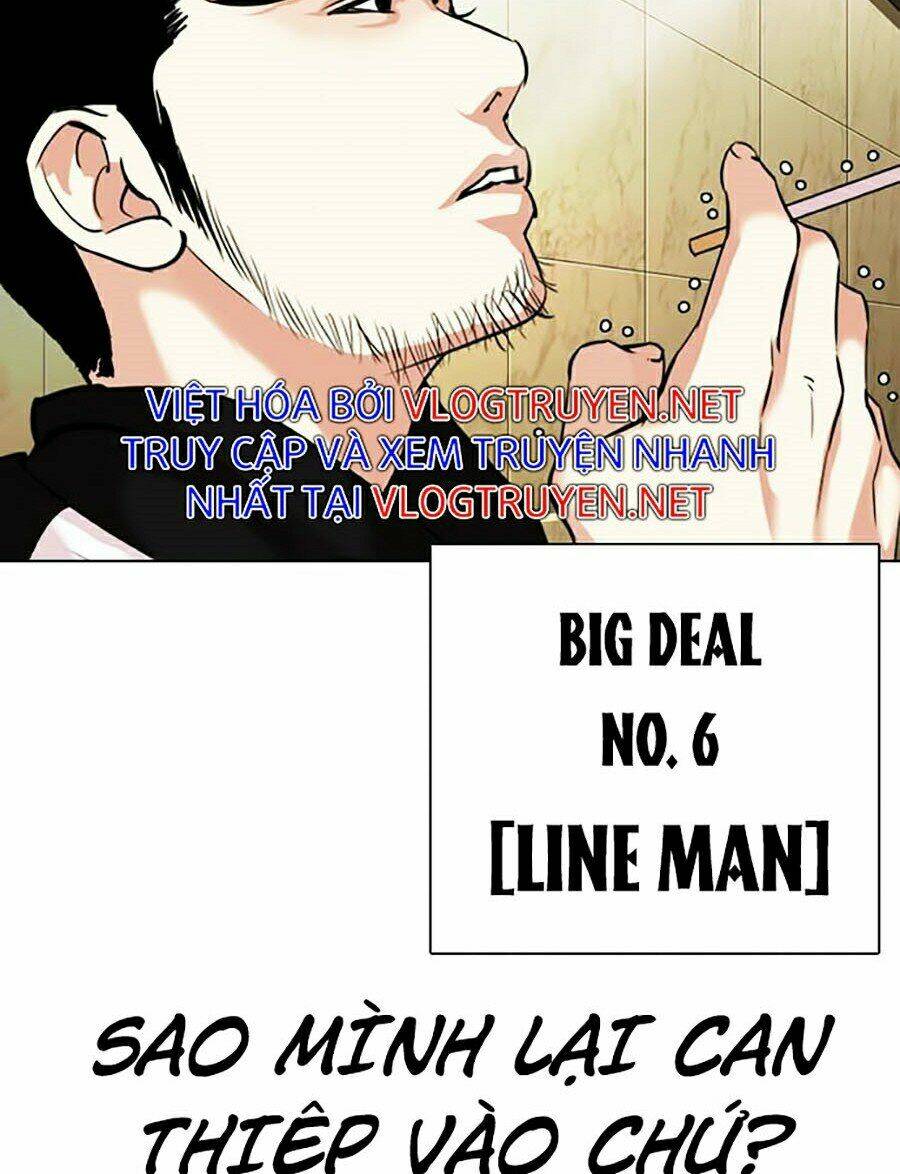 Hoán Đổi Nhiệm Màu Chapter 331 - Trang 2