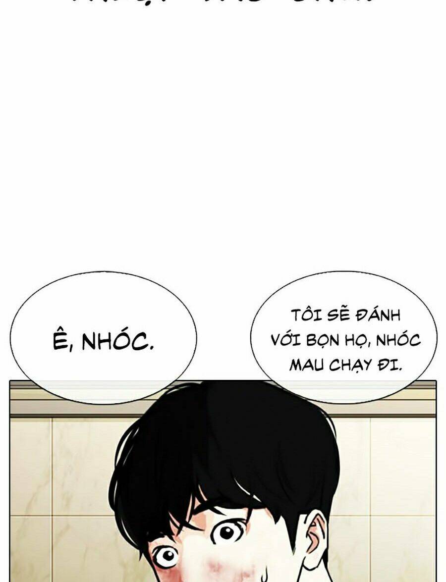 Hoán Đổi Nhiệm Màu Chapter 331 - Trang 2