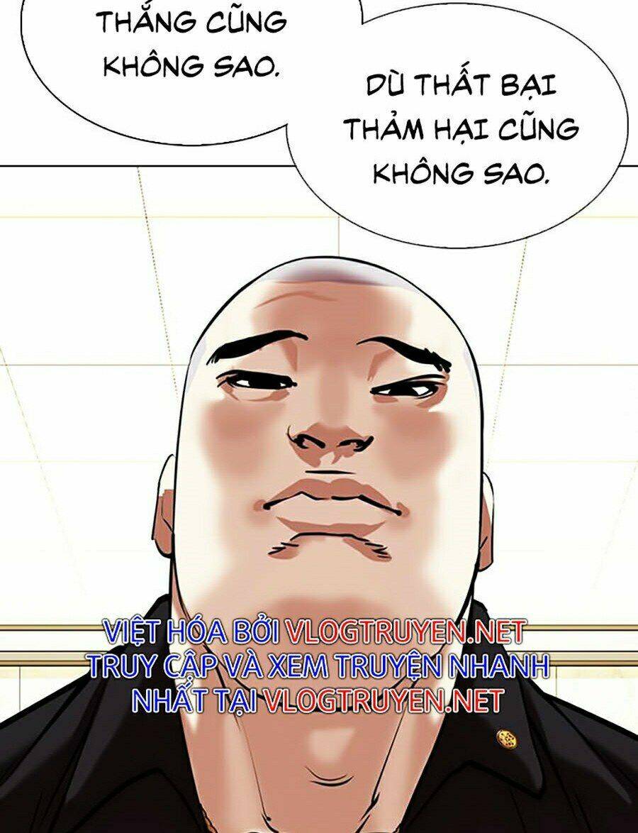 Hoán Đổi Nhiệm Màu Chapter 331 - Trang 2