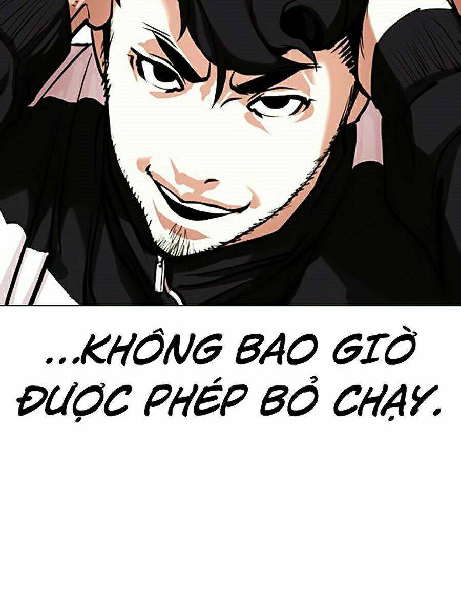 Hoán Đổi Nhiệm Màu Chapter 331 - Trang 2