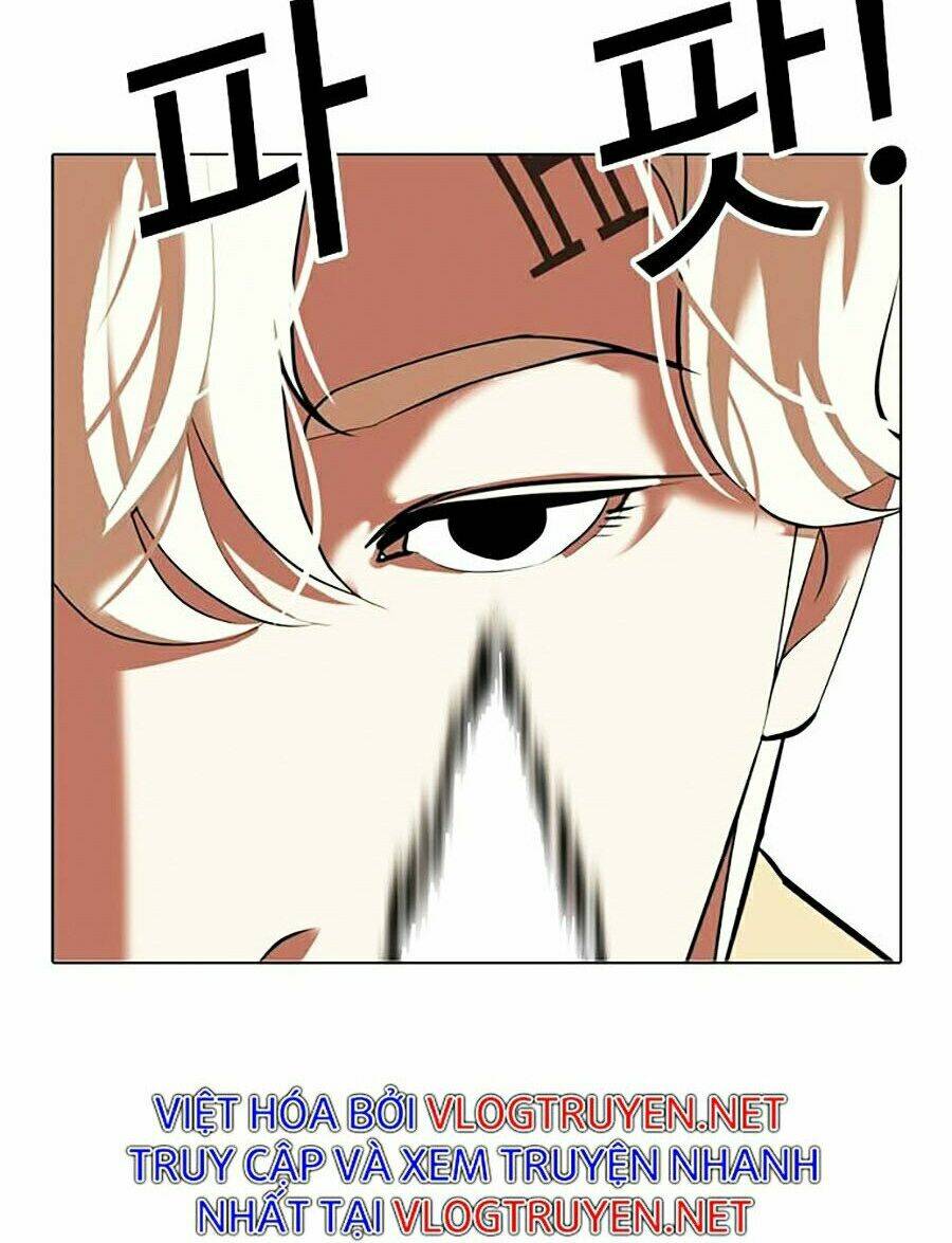 Hoán Đổi Nhiệm Màu Chapter 331 - Trang 2