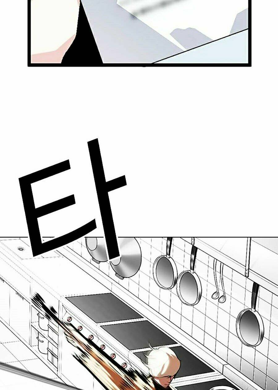 Hoán Đổi Nhiệm Màu Chapter 331 - Trang 2