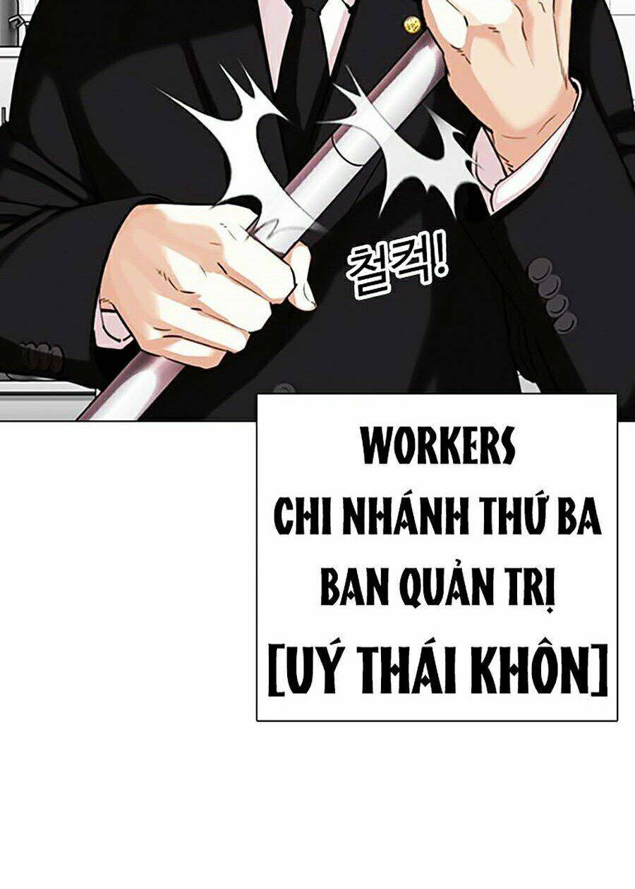 Hoán Đổi Nhiệm Màu Chapter 331 - Trang 2