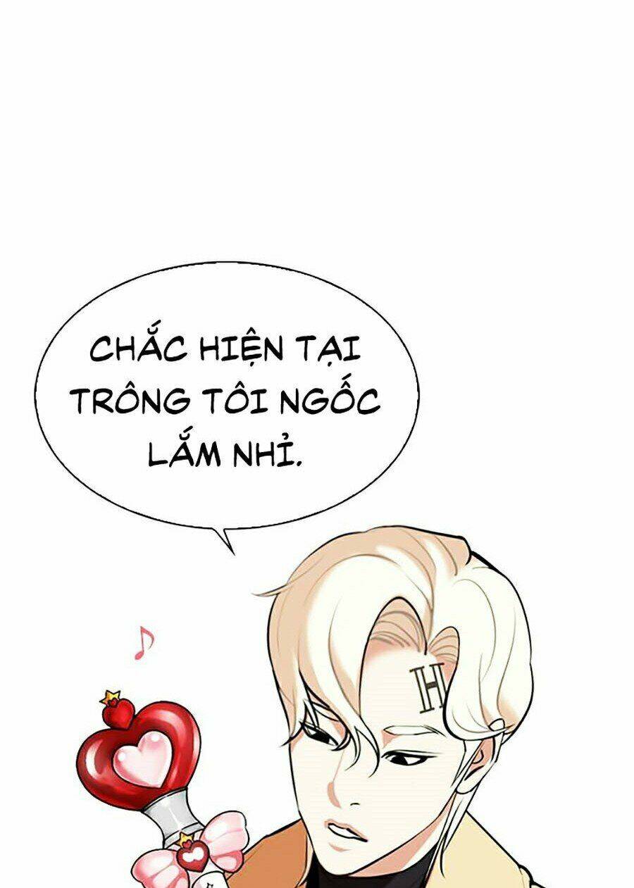 Hoán Đổi Nhiệm Màu Chapter 331 - Trang 2