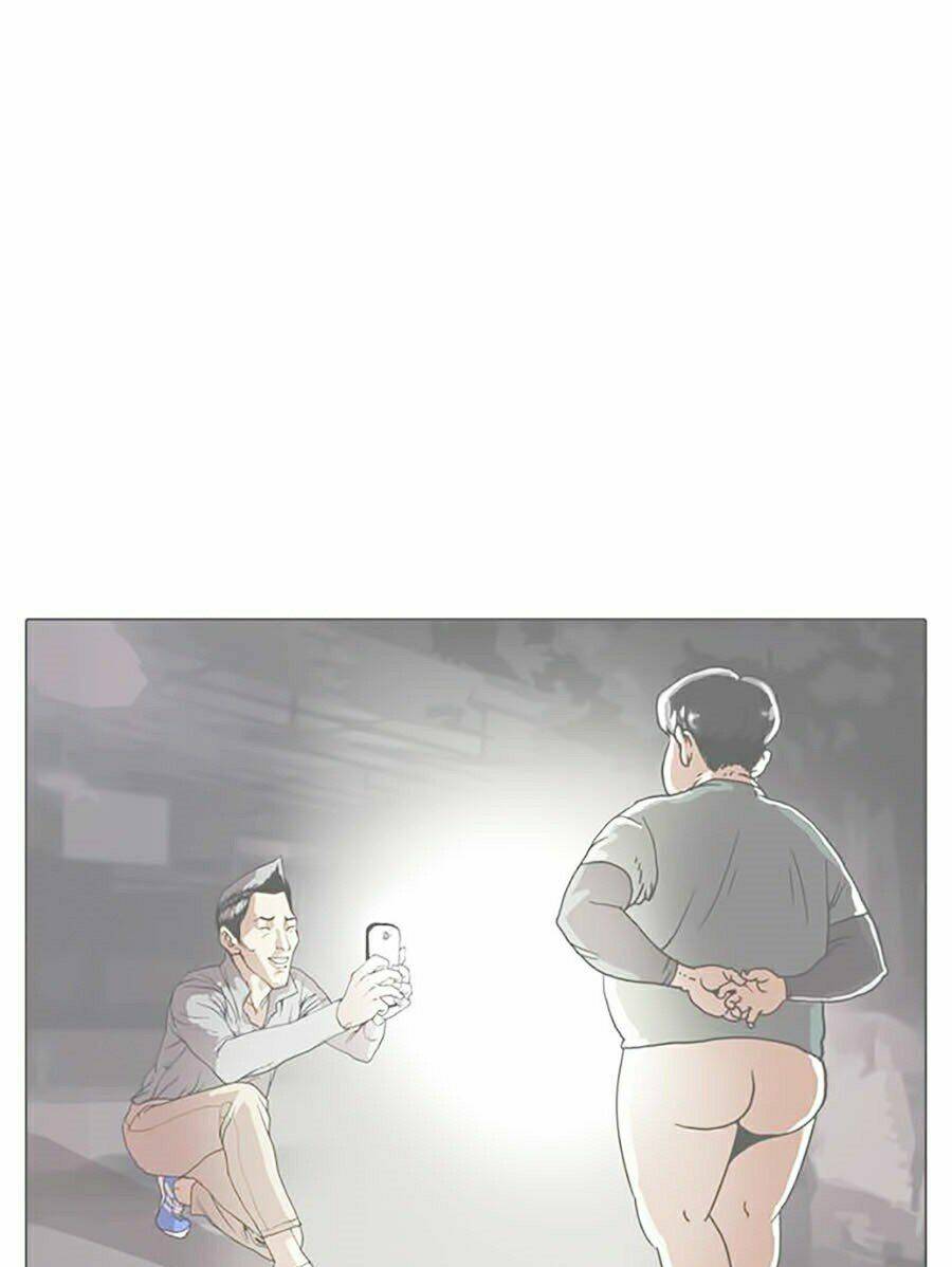 Hoán Đổi Nhiệm Màu Chapter 331 - Trang 2