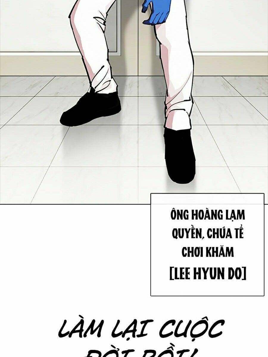 Hoán Đổi Nhiệm Màu Chapter 331 - Trang 2