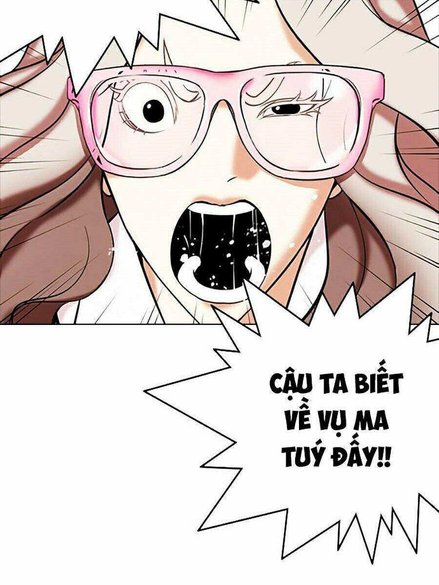 Hoán Đổi Nhiệm Màu Chapter 331 - Trang 2