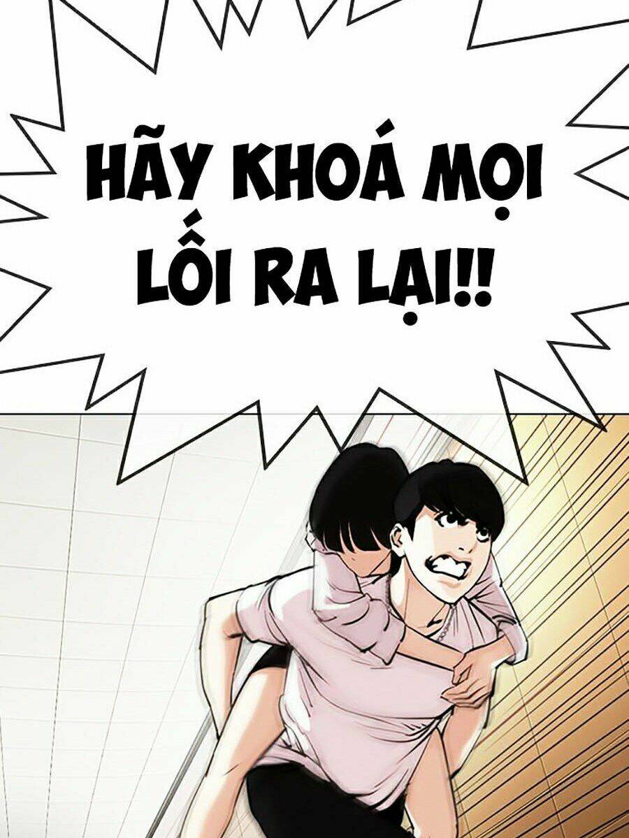Hoán Đổi Nhiệm Màu Chapter 331 - Trang 2