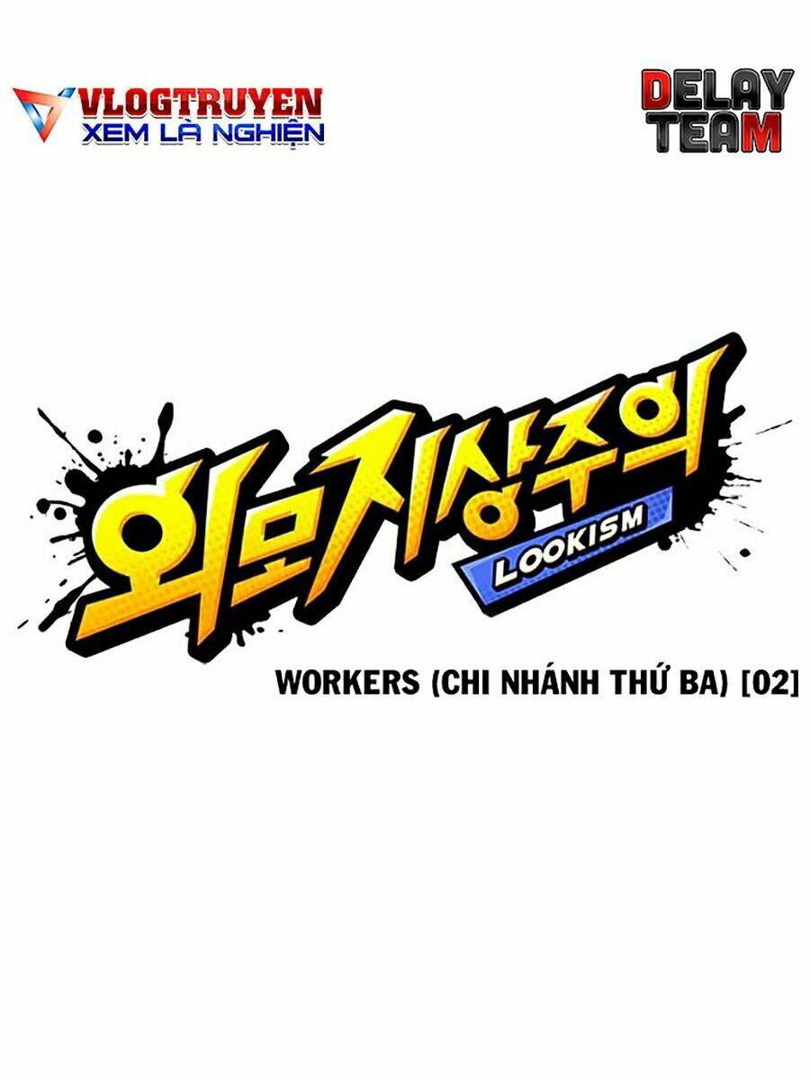 Hoán Đổi Nhiệm Màu Chapter 331 - Trang 2