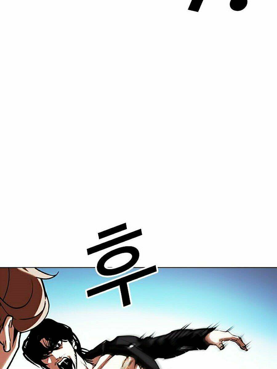 Hoán Đổi Nhiệm Màu Chapter 331 - Trang 2