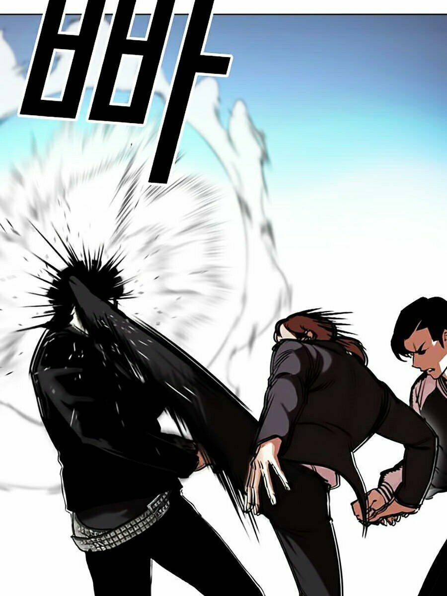 Hoán Đổi Nhiệm Màu Chapter 331 - Trang 2