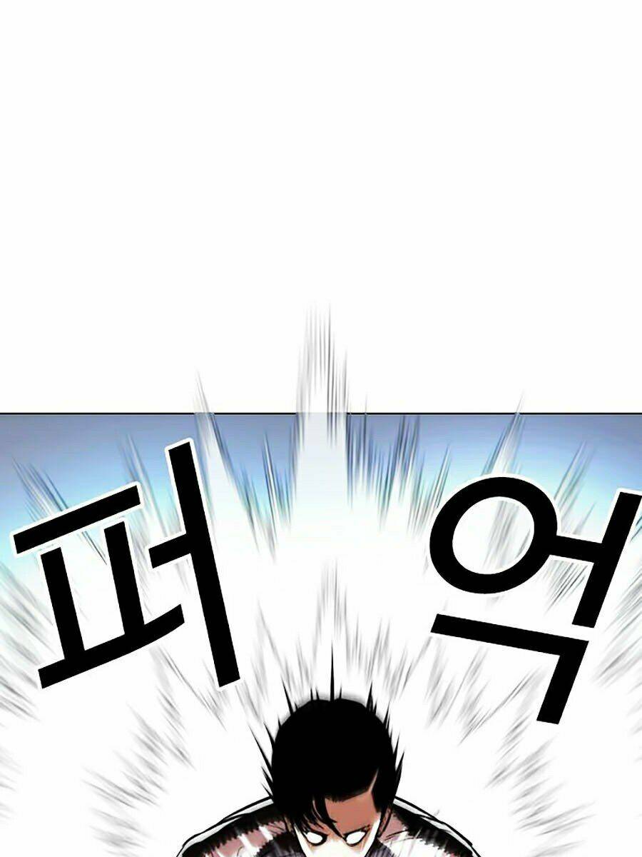 Hoán Đổi Nhiệm Màu Chapter 331 - Trang 2