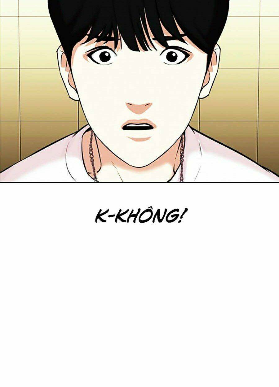 Hoán Đổi Nhiệm Màu Chapter 331 - Trang 2