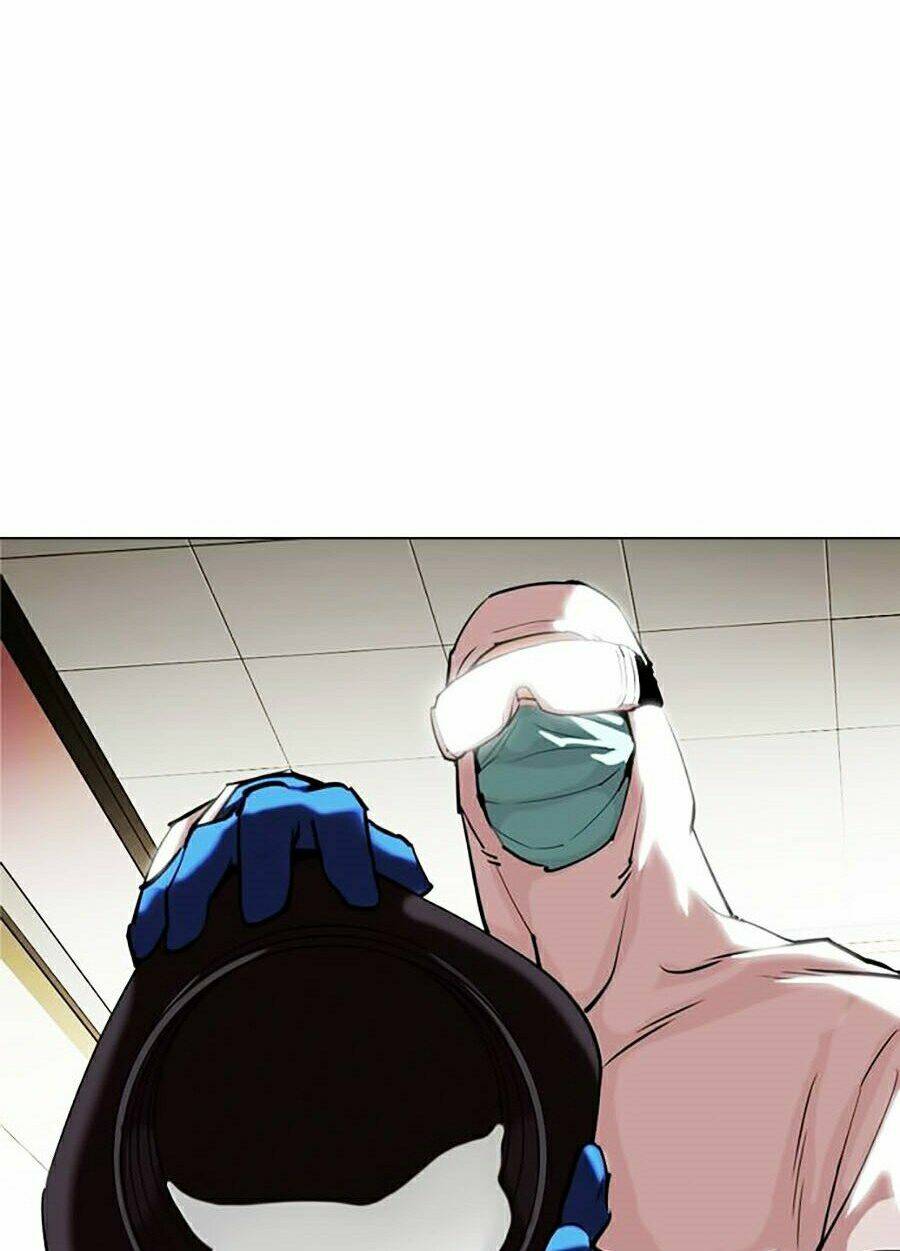 Hoán Đổi Nhiệm Màu Chapter 331 - Trang 2