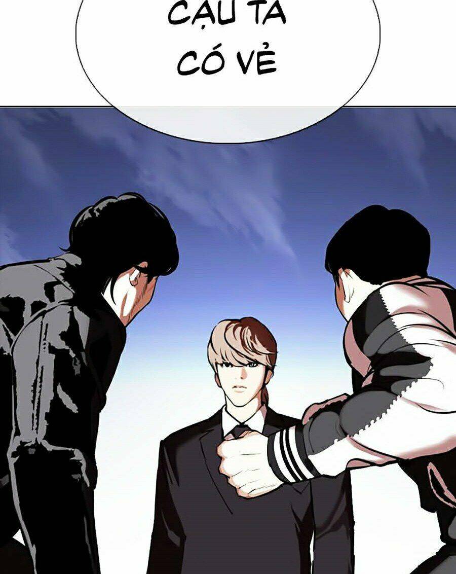 Hoán Đổi Nhiệm Màu Chapter 331 - Trang 2