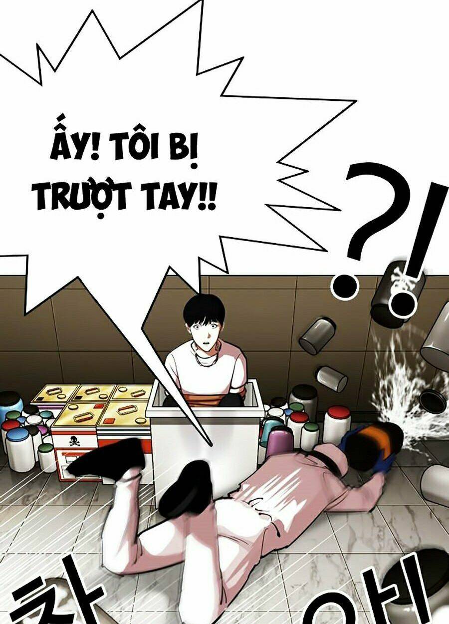 Hoán Đổi Nhiệm Màu Chapter 331 - Trang 2