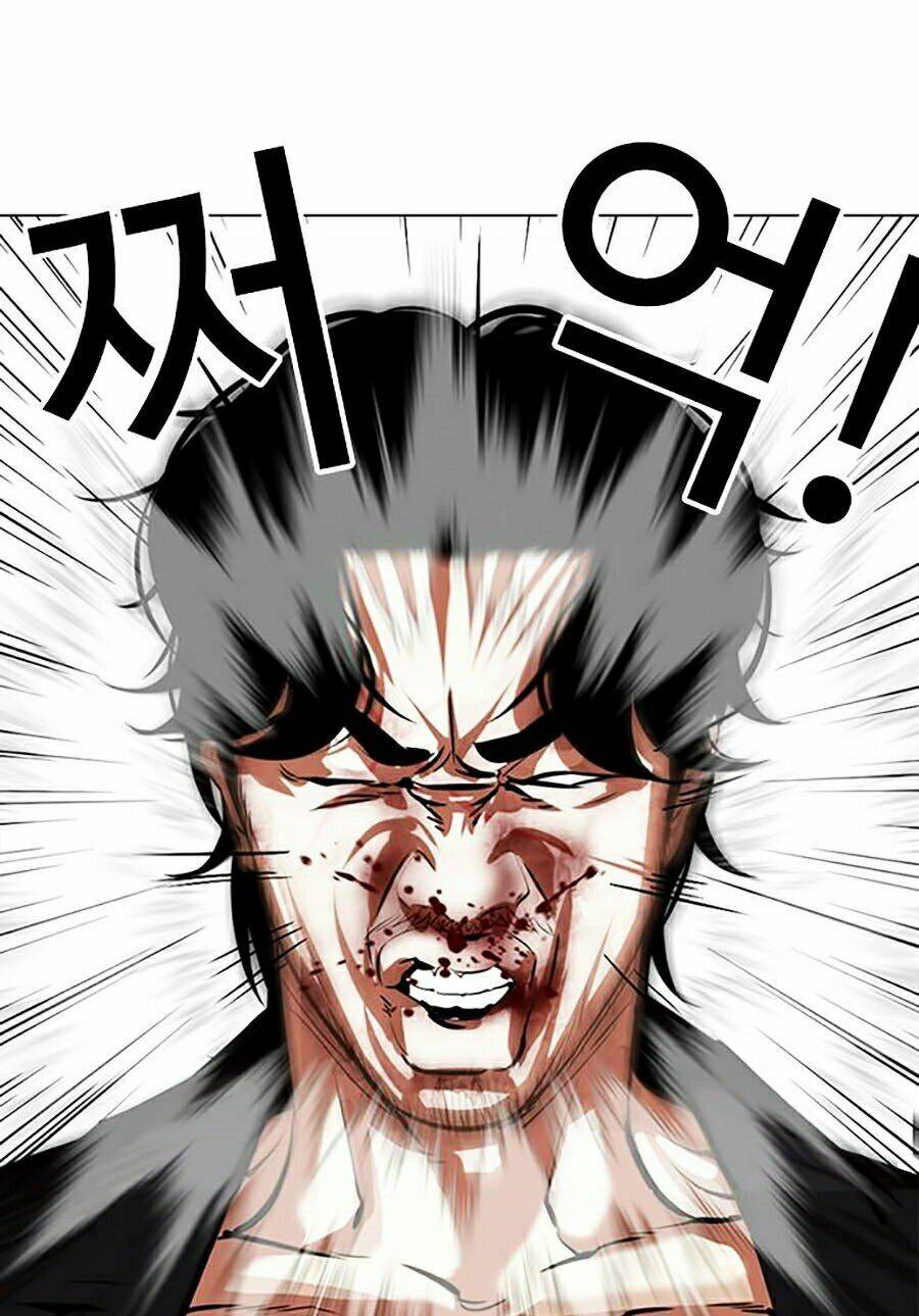 Hoán Đổi Nhiệm Màu Chapter 331 - Trang 2