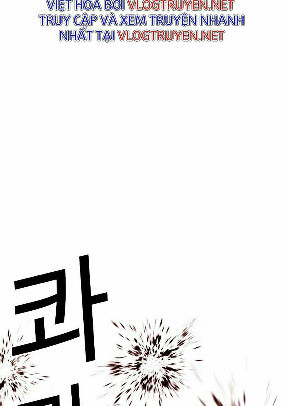 Hoán Đổi Nhiệm Màu Chapter 331 - Trang 2