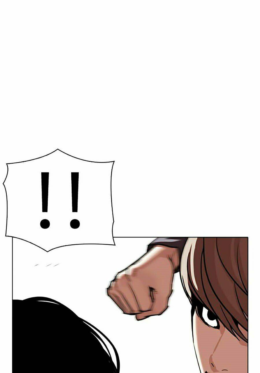 Hoán Đổi Nhiệm Màu Chapter 331 - Trang 2