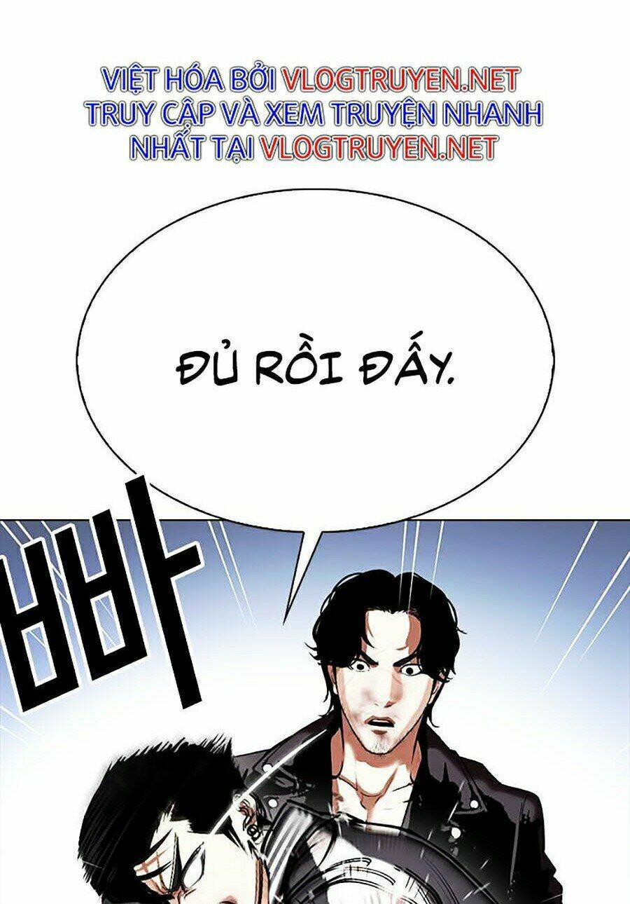 Hoán Đổi Nhiệm Màu Chapter 331 - Trang 2