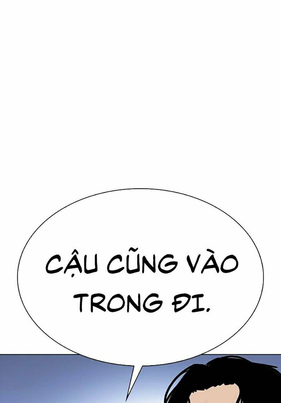 Hoán Đổi Nhiệm Màu Chapter 331 - Trang 2