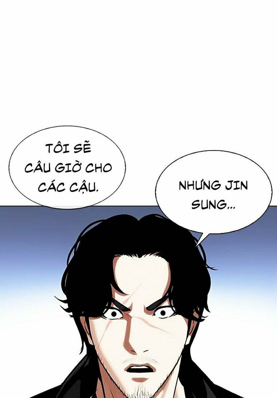 Hoán Đổi Nhiệm Màu Chapter 331 - Trang 2