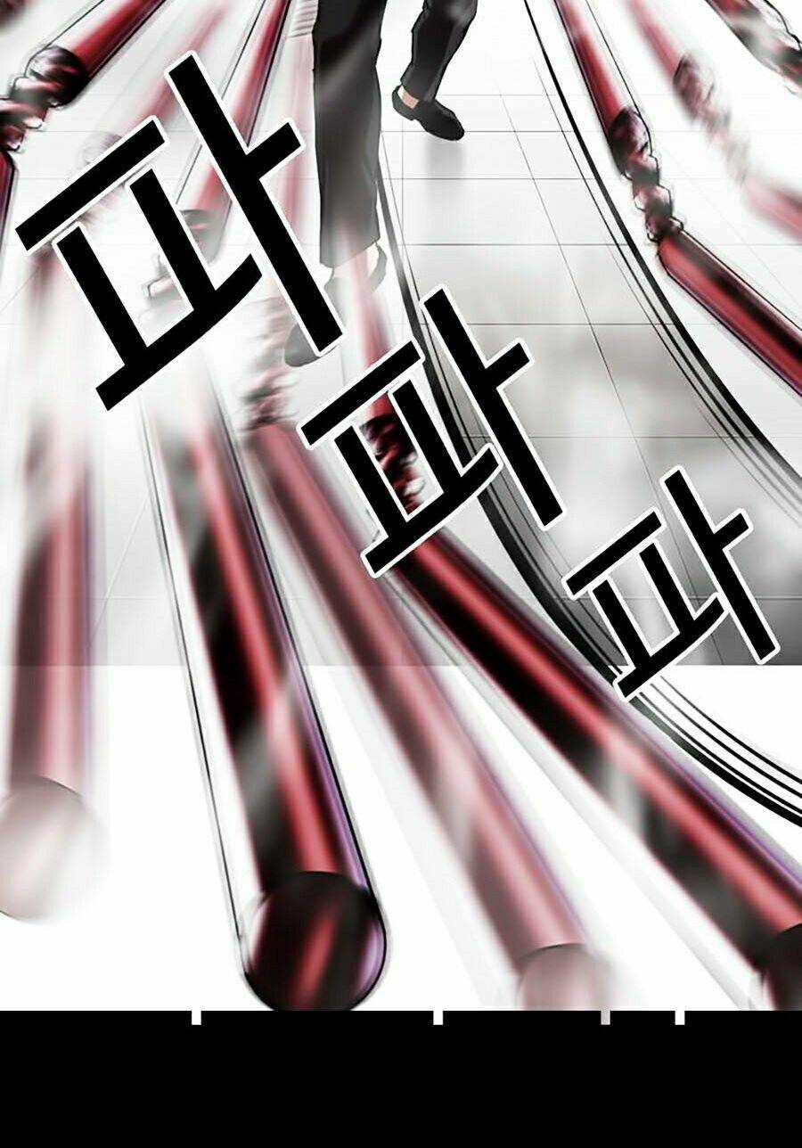 Hoán Đổi Nhiệm Màu Chapter 332 - Trang 2