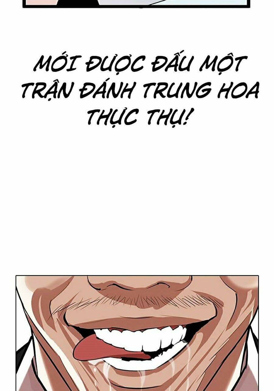 Hoán Đổi Nhiệm Màu Chapter 332 - Trang 2