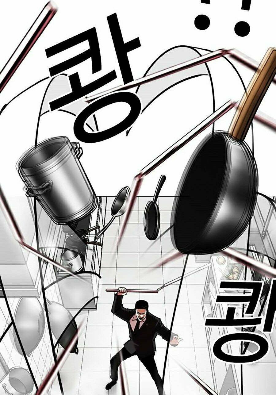 Hoán Đổi Nhiệm Màu Chapter 332 - Trang 2