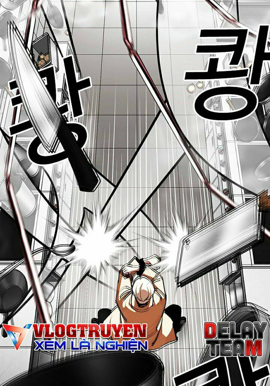 Hoán Đổi Nhiệm Màu Chapter 332 - Trang 2