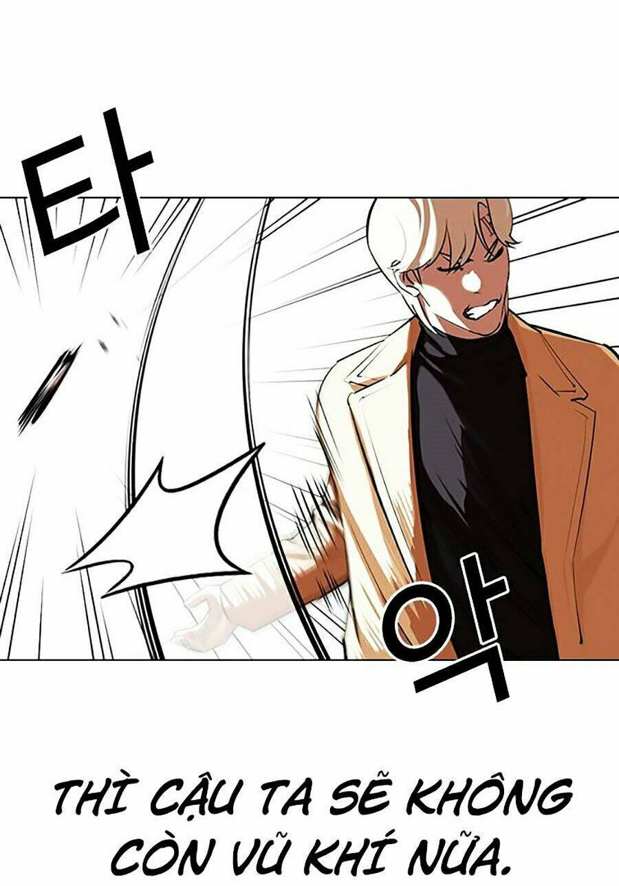 Hoán Đổi Nhiệm Màu Chapter 332 - Trang 2