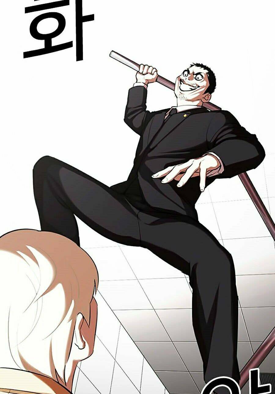 Hoán Đổi Nhiệm Màu Chapter 332 - Trang 2