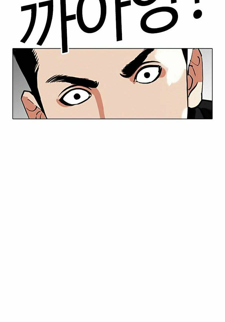 Hoán Đổi Nhiệm Màu Chapter 332 - Trang 2