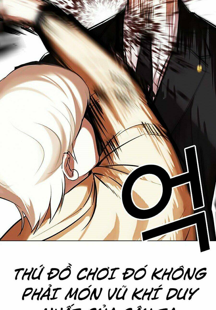 Hoán Đổi Nhiệm Màu Chapter 332 - Trang 2