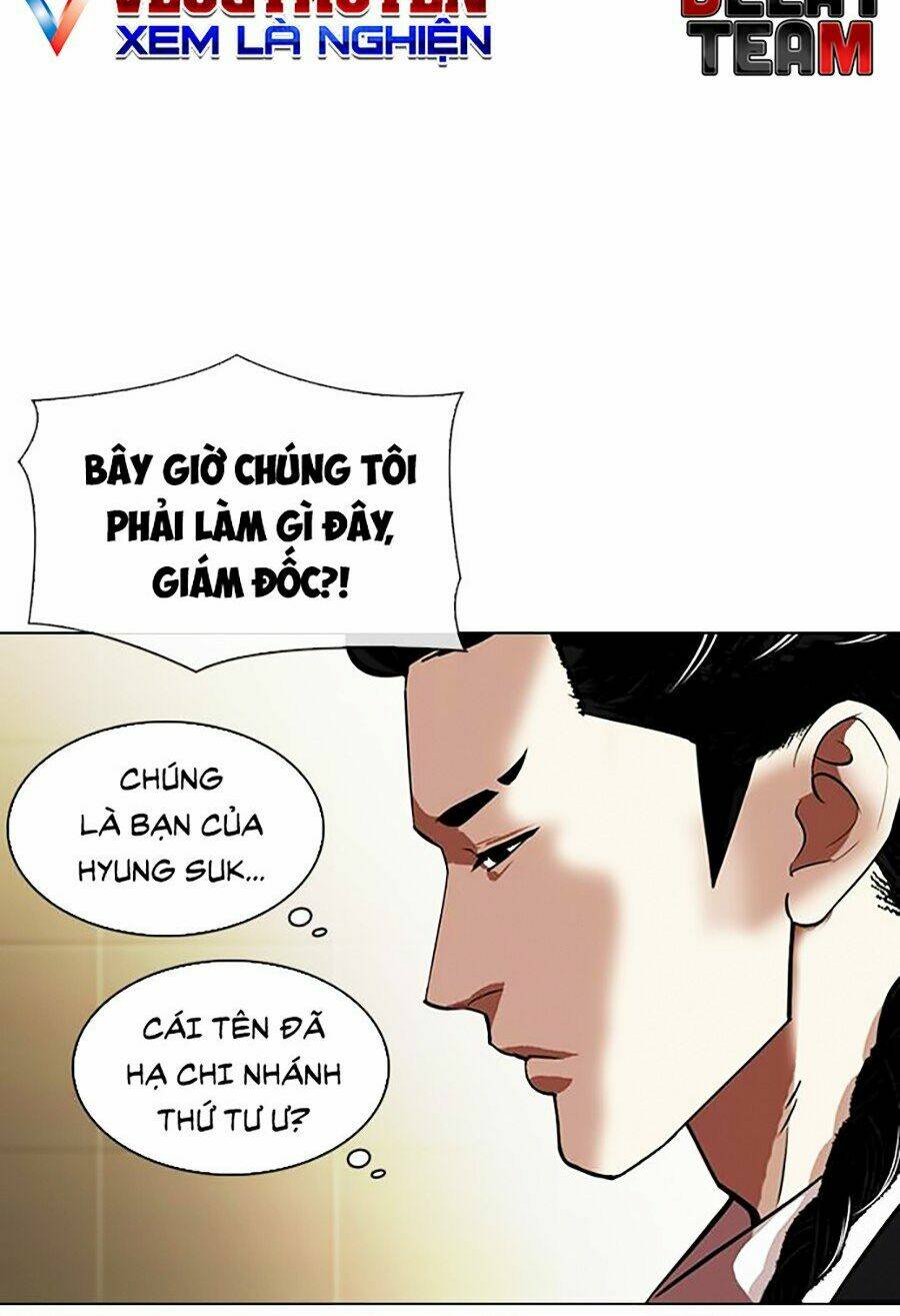 Hoán Đổi Nhiệm Màu Chapter 332 - Trang 2
