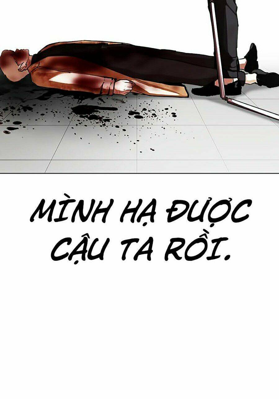 Hoán Đổi Nhiệm Màu Chapter 332 - Trang 2