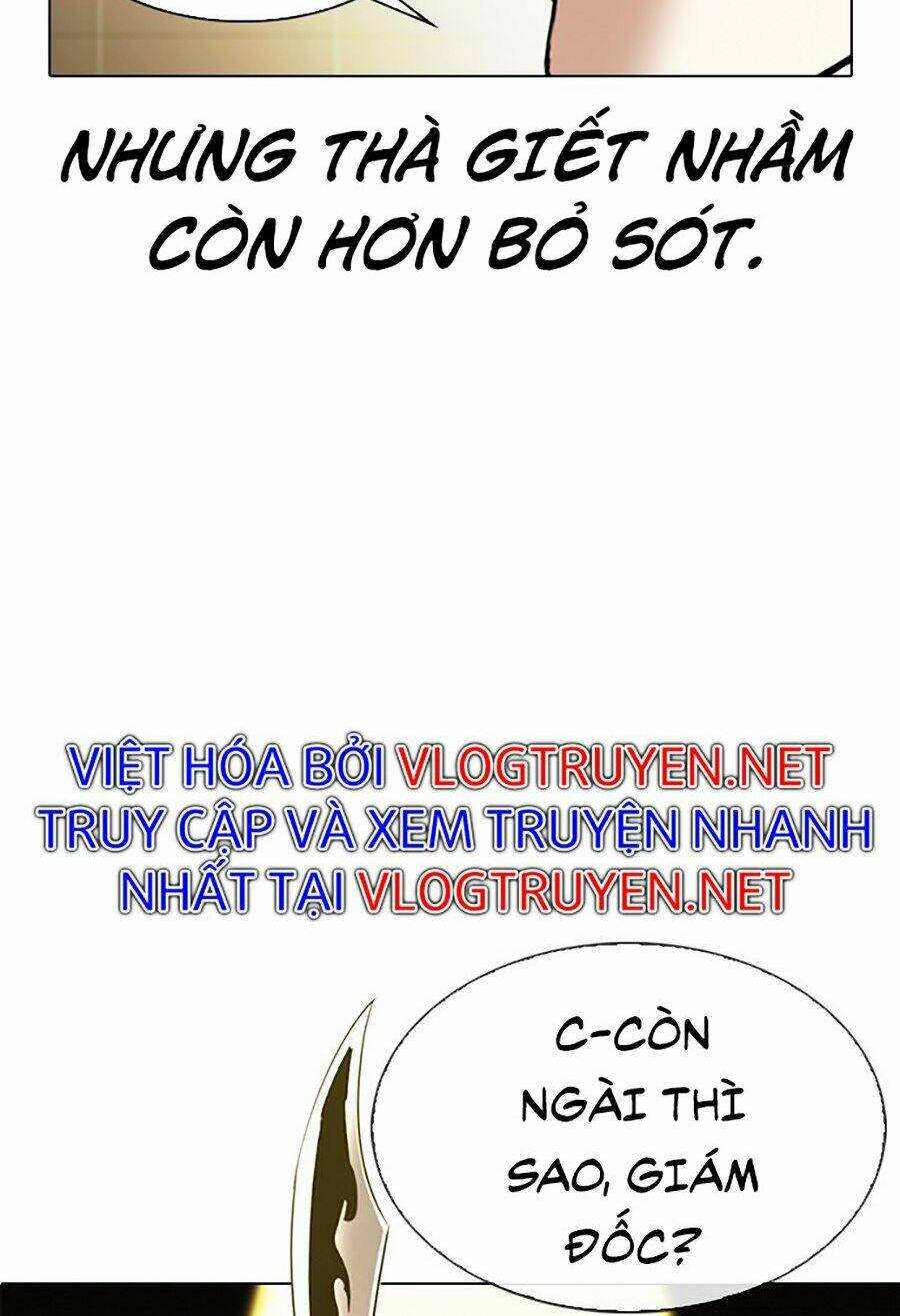 Hoán Đổi Nhiệm Màu Chapter 332 - Trang 2