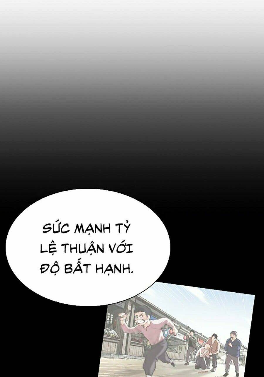 Hoán Đổi Nhiệm Màu Chapter 332 - Trang 2