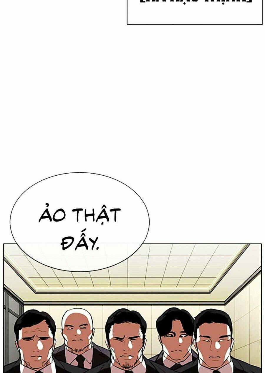 Hoán Đổi Nhiệm Màu Chapter 332 - Trang 2