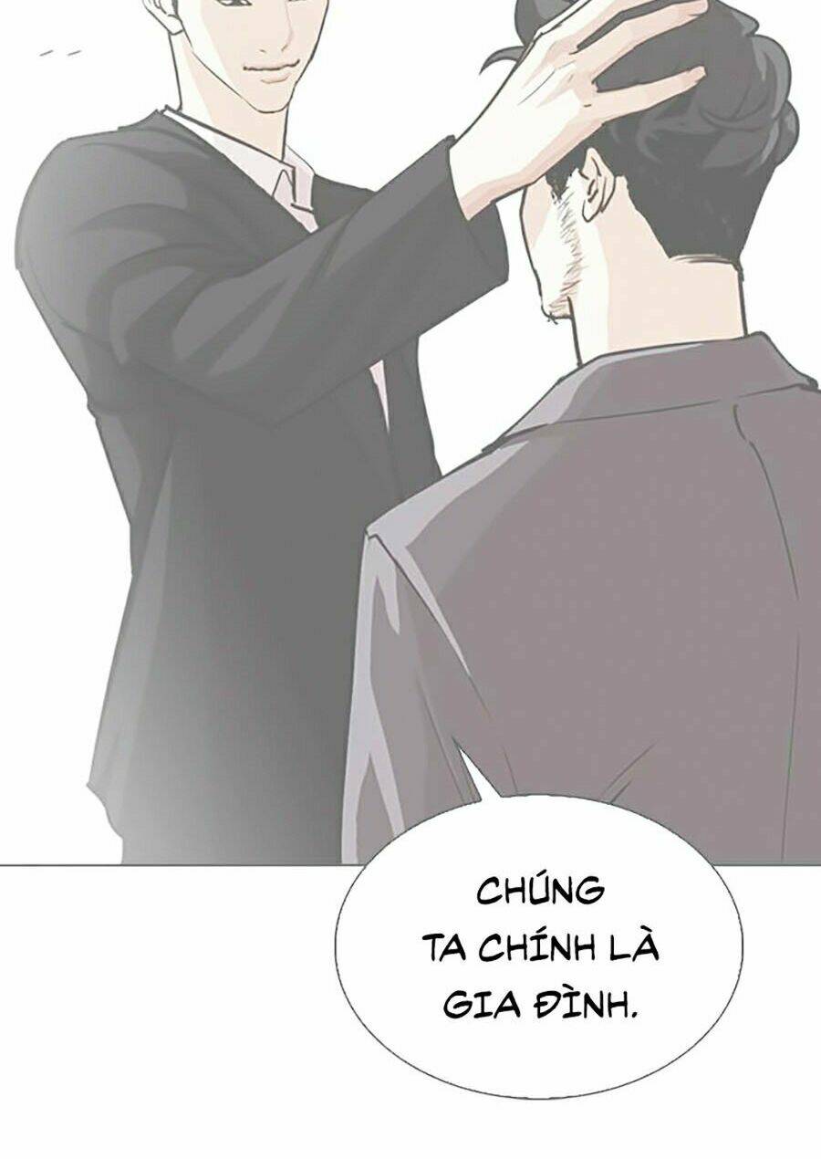 Hoán Đổi Nhiệm Màu Chapter 332 - Trang 2