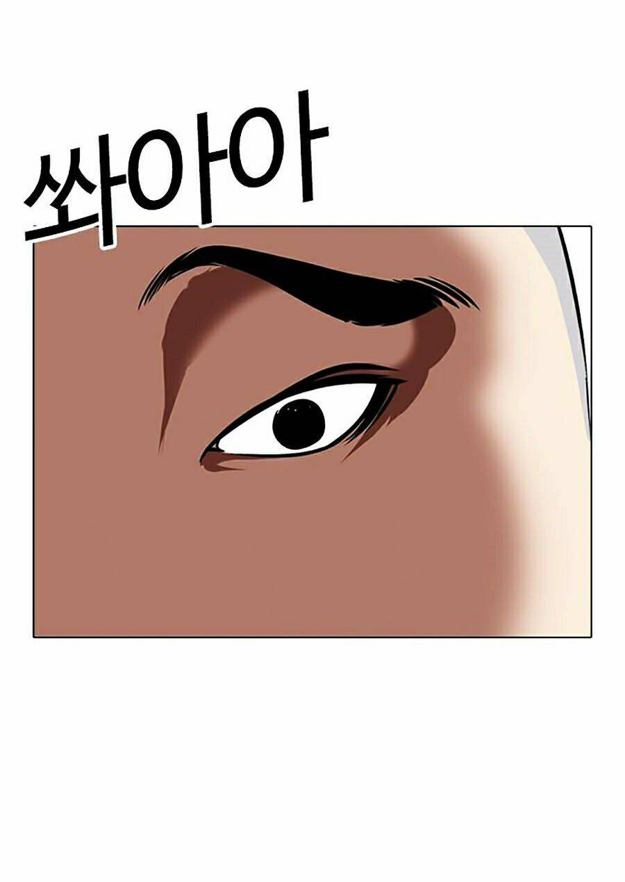 Hoán Đổi Nhiệm Màu Chapter 332 - Trang 2