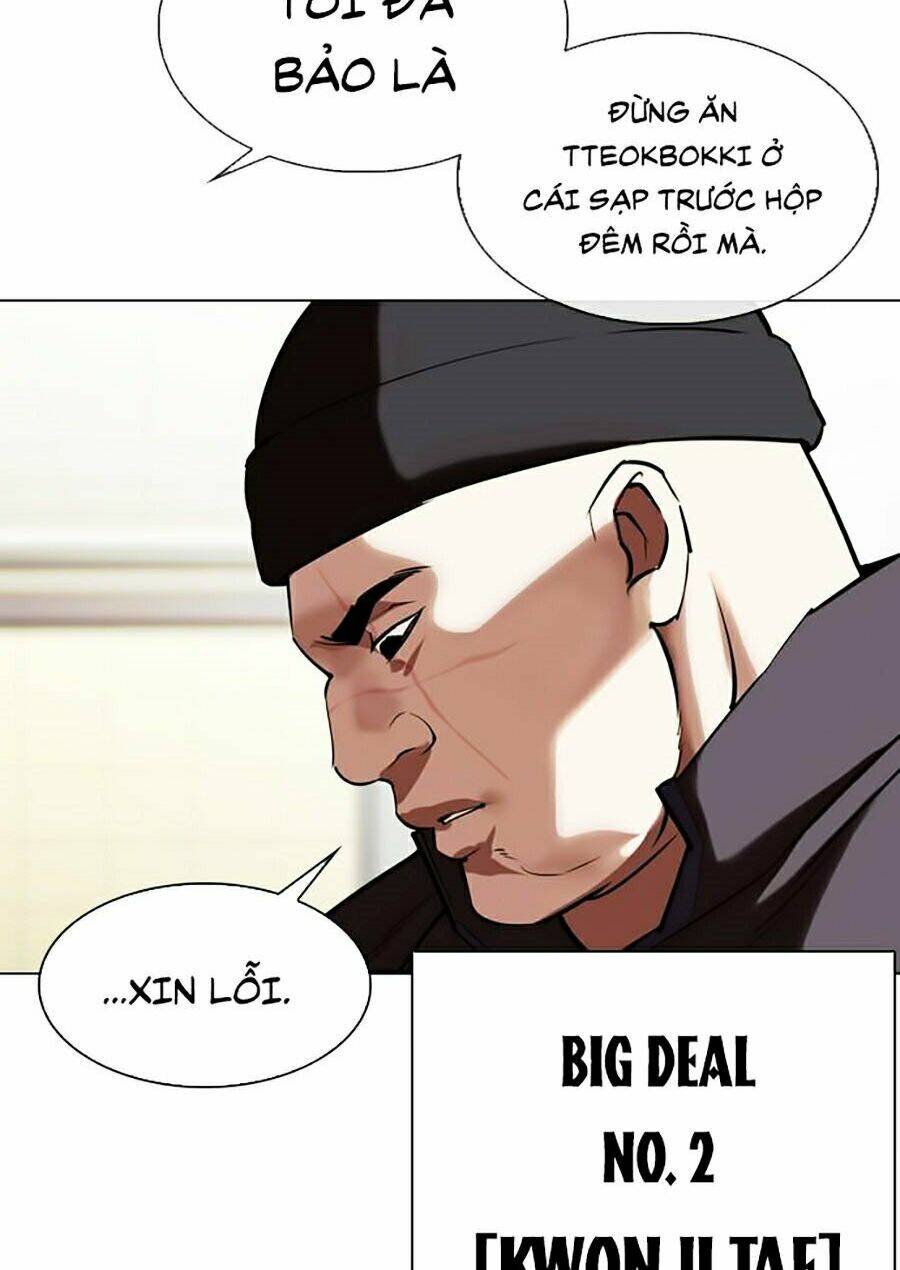 Hoán Đổi Nhiệm Màu Chapter 332 - Trang 2