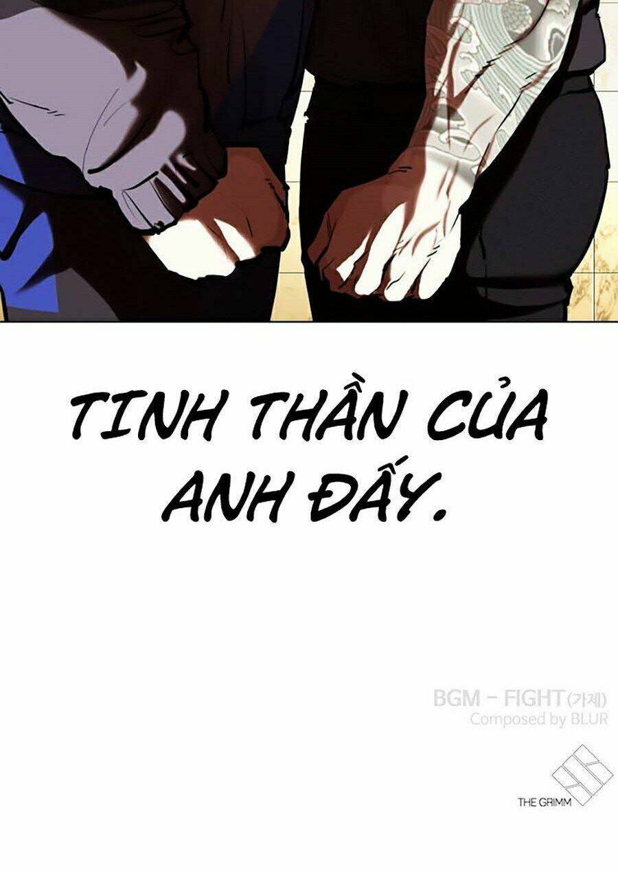 Hoán Đổi Nhiệm Màu Chapter 332 - Trang 2